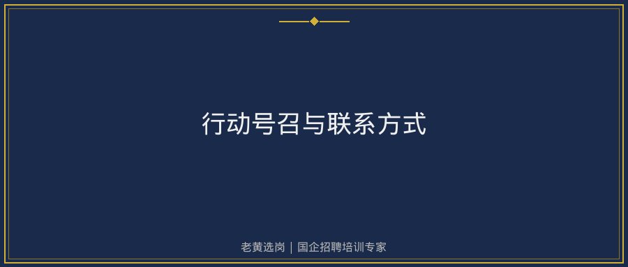 文中插图