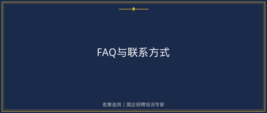 文中插图
