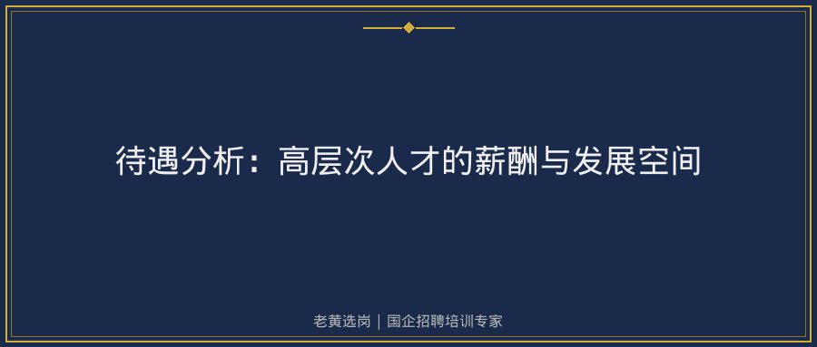文中插图