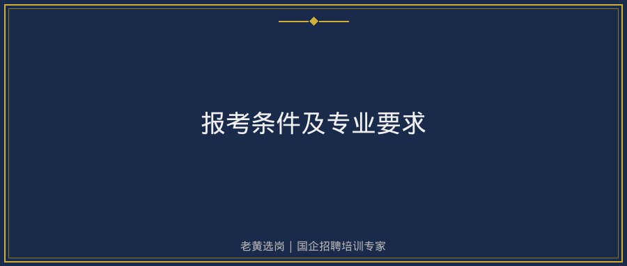 文中插图