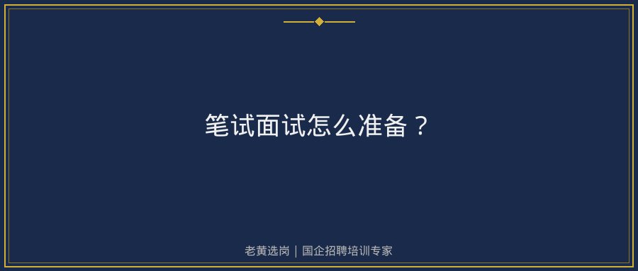 文中插图