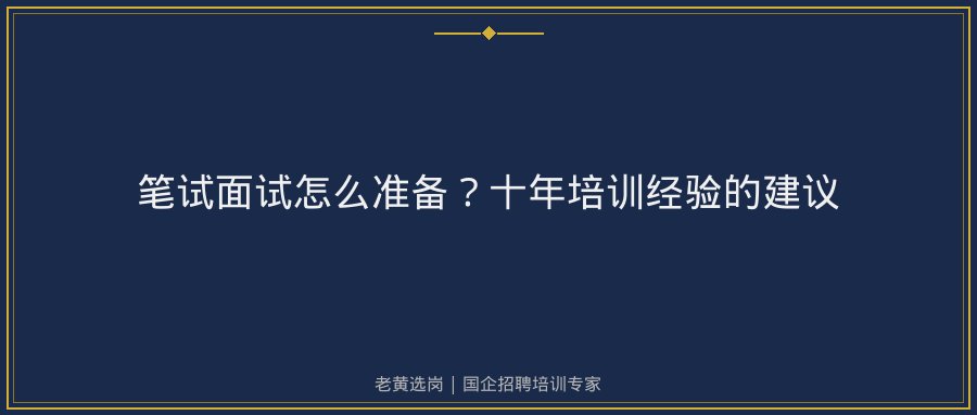 文中插图