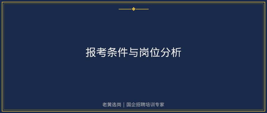 文中插图