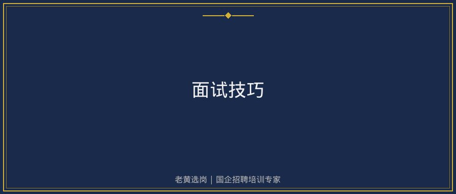 汾酒集团相关配图